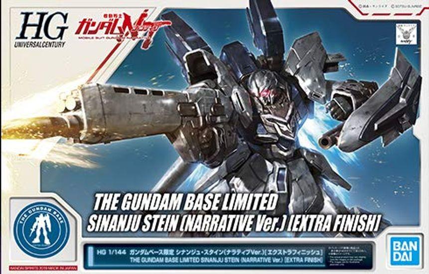 

HG 1/144 Gundam Base Limited Sinanju Stein (Narrative Ver.) [Extra Finish] Mobile Suit Gundam NT (Narrative)