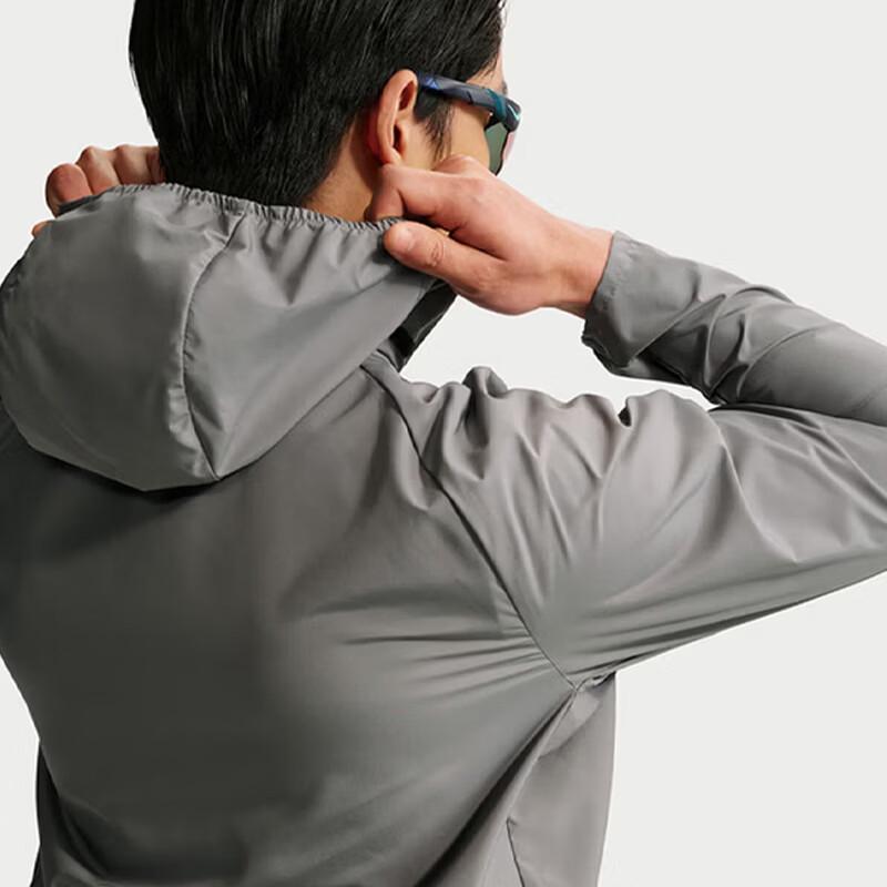 Nike Men's Quick-Dry Hooded Running Jacket