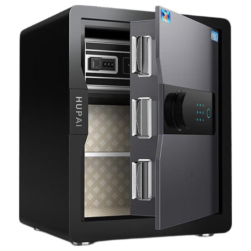 

Tiger Series Fingerprint Password Steel Safe