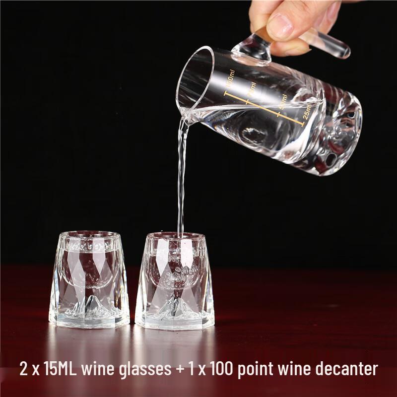 Shangqi Diamond Surface Baijiu Glass and Decanter Set