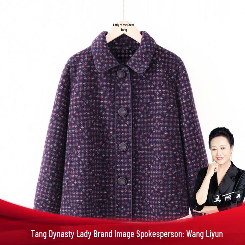 

Women s Casual Wool Blend Jacket for Mid-Aged & Elderly 4XL
