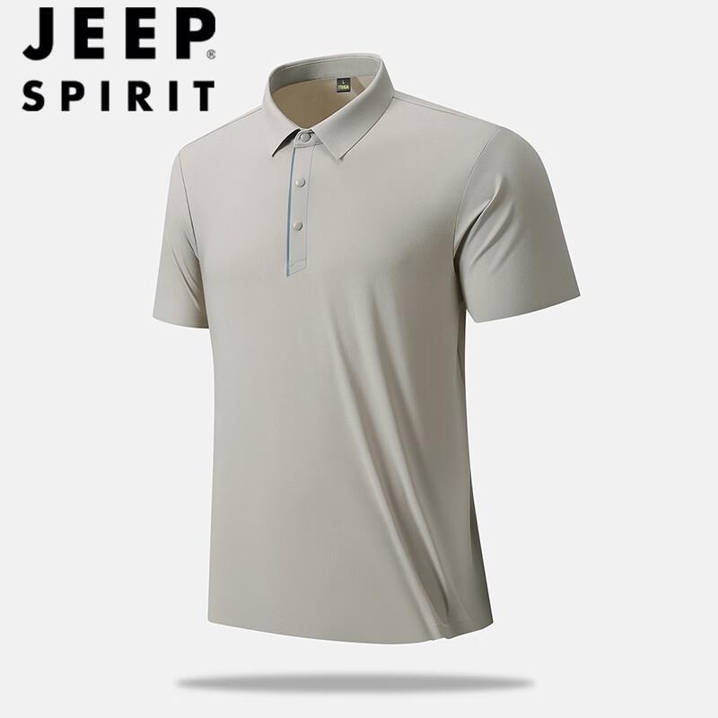 

JEEP SPIRIT Men s Short Sleeve Polo T-Shirt 2XL