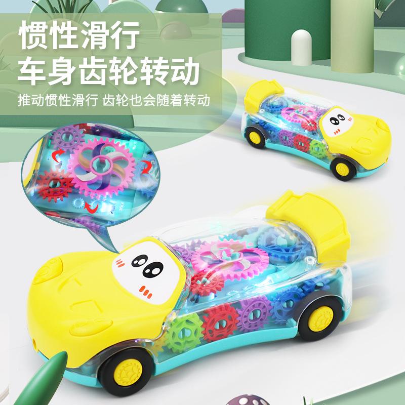 Tegneserie Gir Telefon Bil Tidlig Utdanning Puslespill Historiemaskin Barnemusikk Baby Mobiltelefon Leketøy Modell