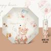 Three-fold automatic umbrella cartoon digital folding umbrella vinyl UV protection sun shade sun umbrella