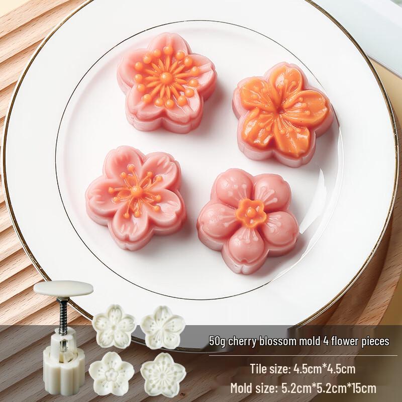 Mooncake & Dessert Hand Press Mold