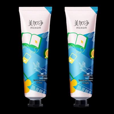 Hydrating Hand Cream