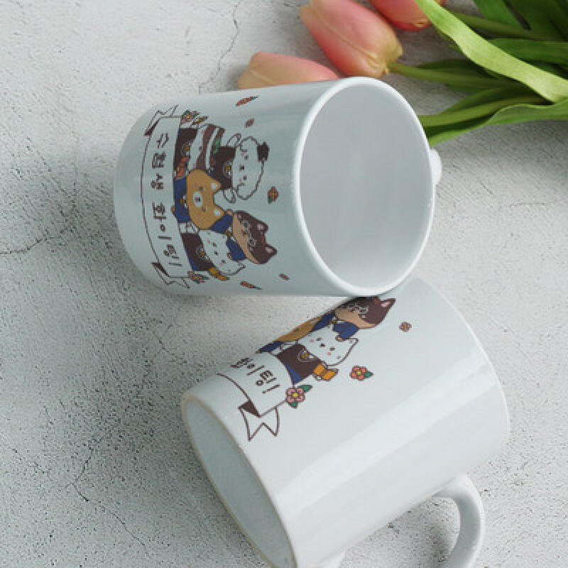 tf598-Design Mug 2p-Good luck to all test takers