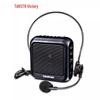 TAKSTAR E270 Wireless Voice Amplifier