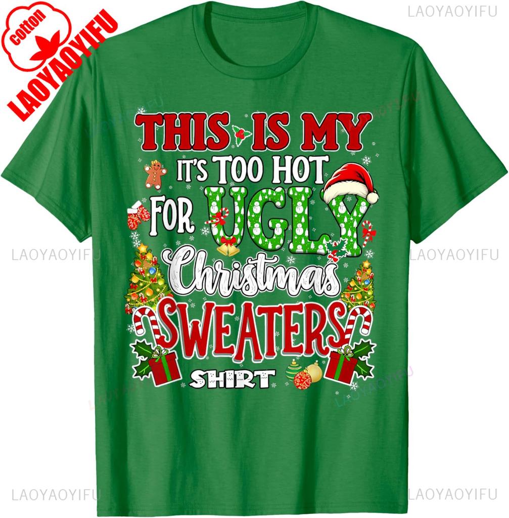 Merry Christmas This Is My Christmas Funny Xmas PJs Letters Crewneck Printed Tshirt Tops Casual Style Regular Short Sleeve
