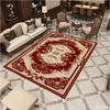 Classic European Style Area Rug Living Room Bedroom Office Entryway Non-Slip Floor Mat