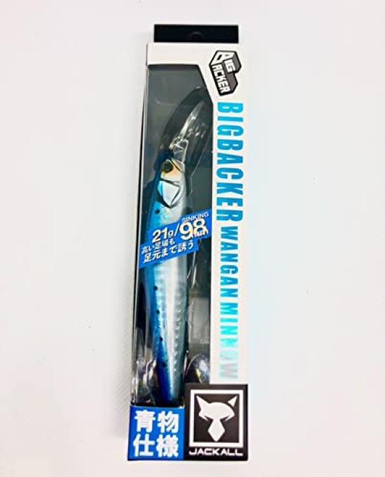 JACKALL Big Backer Bay Area Minnow Sardine 98S-LB