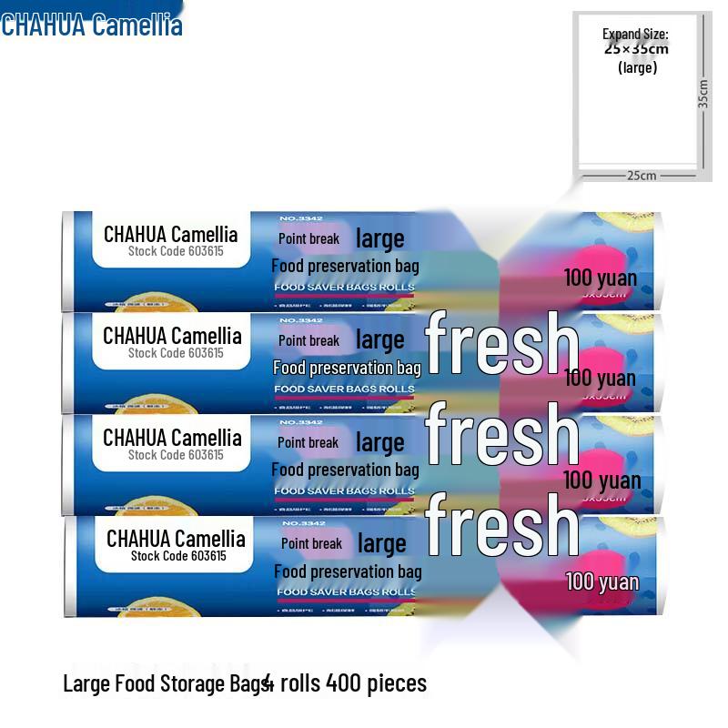 Chahua Thickened Easy-Tear Food Storage Bags