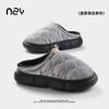 Waterproof cotton slippers men and women autumn and winter new home warm non-slip comfortable thick-bottomed couple cotton slippers women