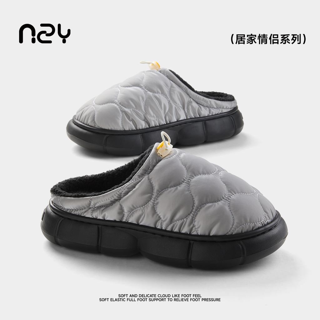 Waterproof cotton slippers men and women autumn and winter new home warm non-slip comfortable thick-bottomed couple cotton slippers women