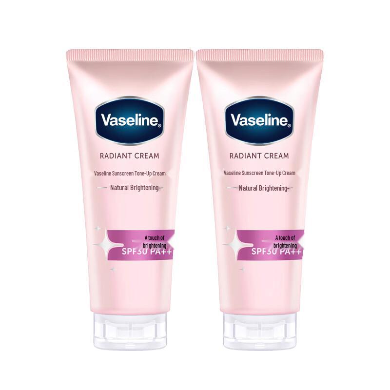 Vaseline Brightening Sunscreen Tone-Up Cream