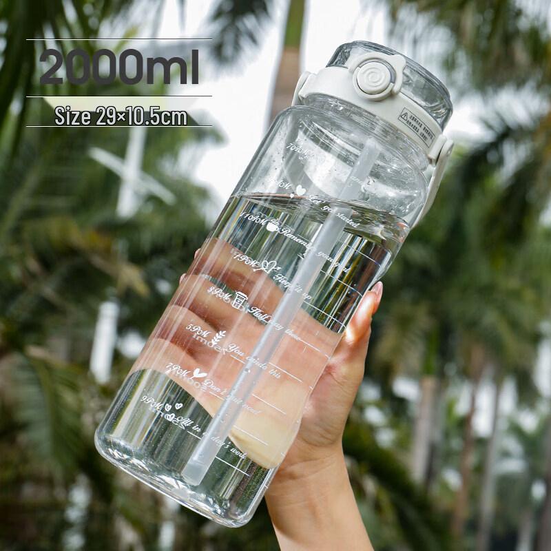 Youluo 2L Large Capacity Drop-Proof Sports Water Bottle with Straw