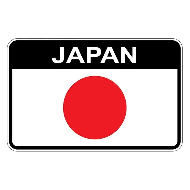 Pentru Japonia Tokyo Autocolant Graffiti pe autocolante de vinil autocolante impermeabile Decorare autocolante