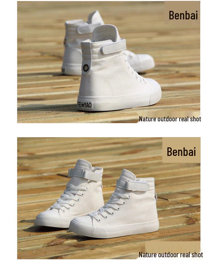 Korean Style Women's High-Top Canvas Shoes - Versatile & Trendy Heightening Sneakers
