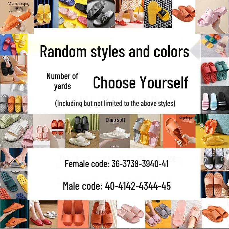 Cute EVA Non-Slip Indoor Slippers for Couples - Summer Sandals for Men & Women