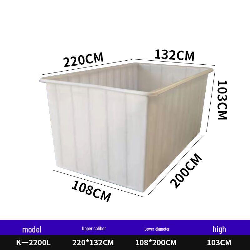 Durable Thickened Plastic Water Tank & Soaking Sink for Aquaculture and Fish/Turtle Farming