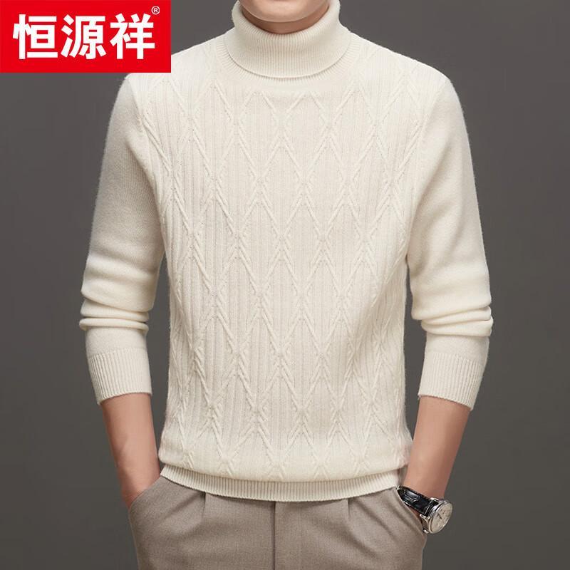 Hengyuanxiang Men's Round Neck Thickened 100% Cashmere Sweater
