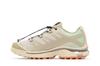 Salomon XT-4 OG 'Aurora Borealis Pack - Shortbread' Men's Sneakers