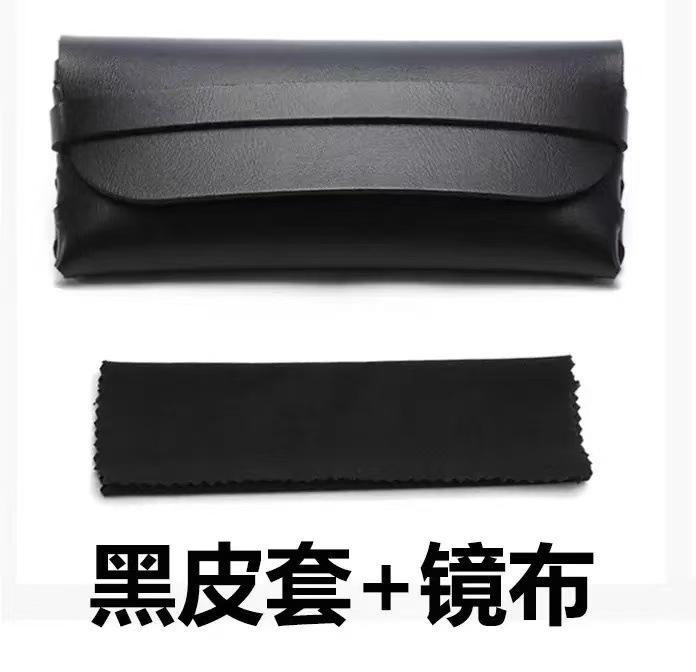 Men'S Sunglasses Ruffian Handsome Advanced Sense Repair Sunshade Sunglasses Gm Men'S Driving Fishing Versatile Glasses