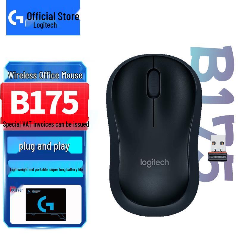 

Logitech B175 Wireless Mouse