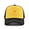 Huangshi Unisex Mesh Baseball Cap - Silk Screen Printed, Washed, Breathable Sun Hat