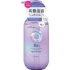 LUCIDO-L RE Repair Shampoo [Bottle & Refill] [Damage Repair] - Kinmokusei & Grapefruit Scent, 380ml