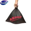 Miaojie Point-Break Flat-Bottom Garbage Bags