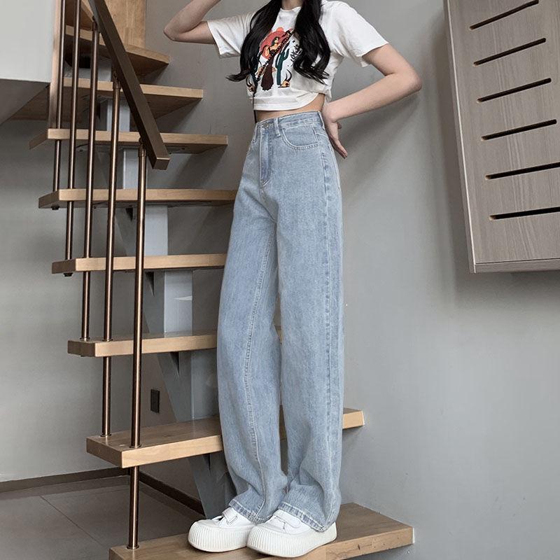 Women's High-Waist Black-Gray Wide-Leg Jeans: Trendy 2026 Straight-Leg, Floor-Length, Loose, Slimming Fit
