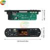 DC 12V MP3 BT Decoding Board Car Audio MP3 Decoder Decoding Module Without Amplifier D189BT