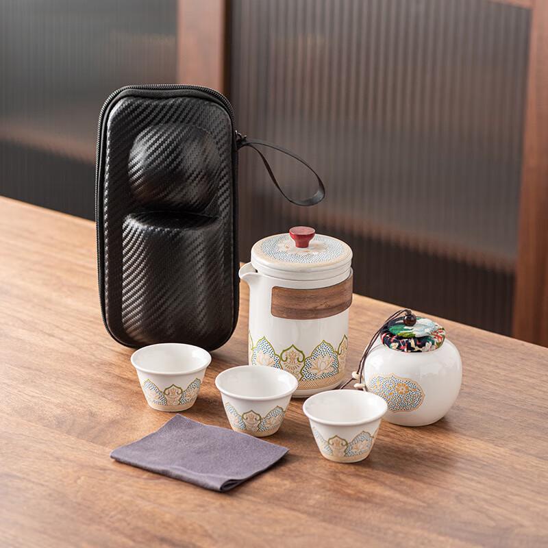 Vintage Style Ceramic Kung Fu Travel Tea Set