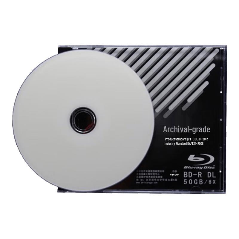 Qinghua Tongfang BD-R 50G Archival Blu-ray Disc