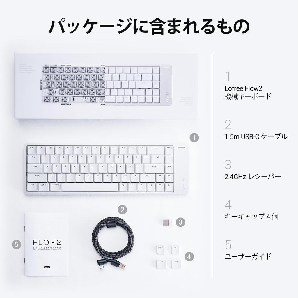 Flow2 Mechanical Keyboard Aluminum Alloy Body with Surfer Linear Rechargeable Wireless English for Technical Standards Certification 68 Low-Profile -