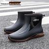 Men's Mid-Calf Non-Slip Fleece-Lined Rubber Rain Boots for Fashion, Work, and Outdoor Activities