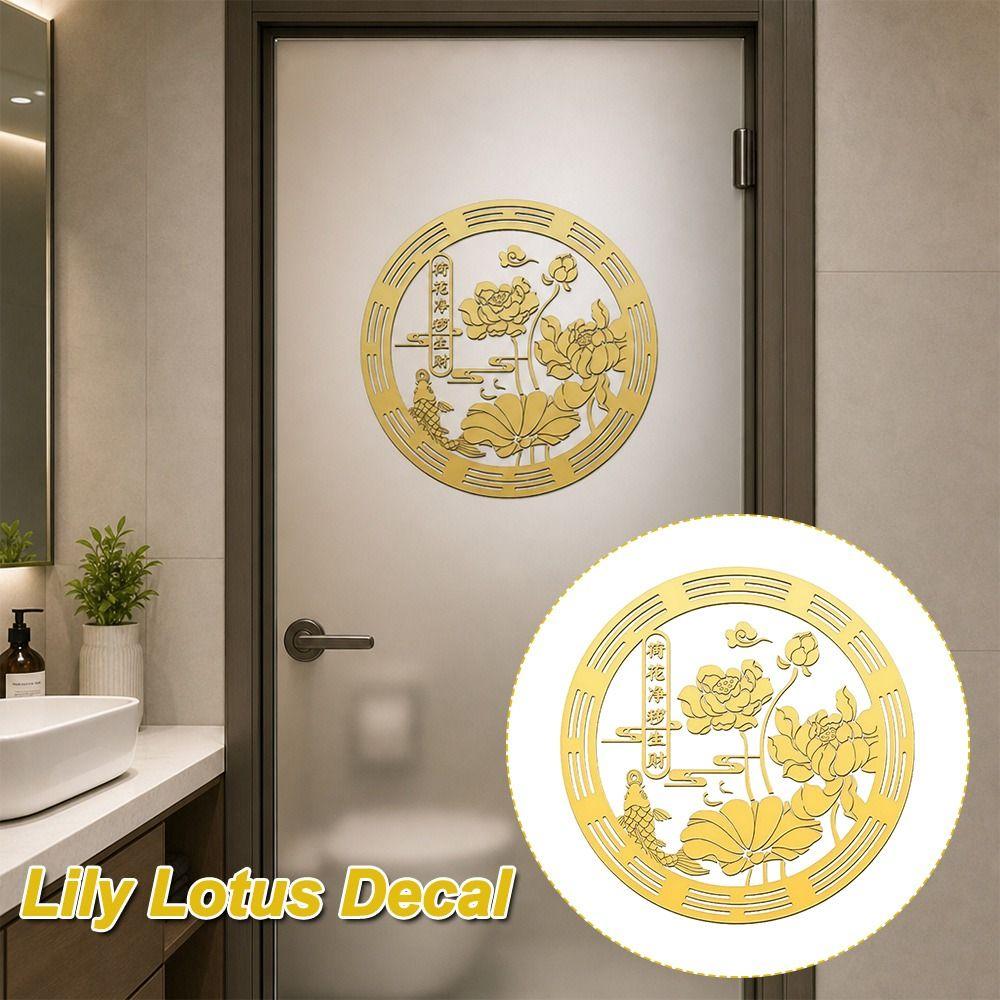 Lucky Carp Design Lily Lotus Decal Lotus Flower Design Metal Decal Hanging Decal  Home Decoration