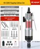 Keda Land Pneumatic Wind-Powered Screwdriver Tool
