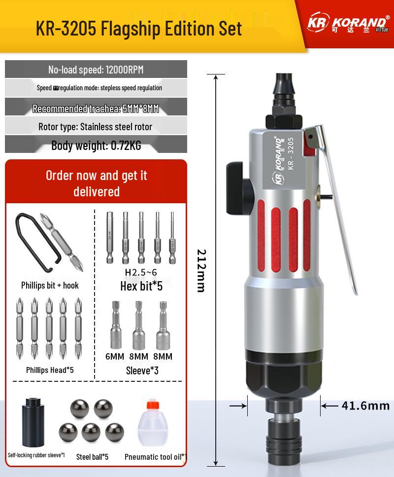 Keda Land Pneumatic Wind-Powered Screwdriver Tool