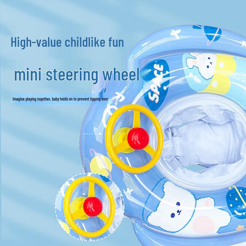 Kids Thickened Anti-Rollover Baby Swimming Seat Ring