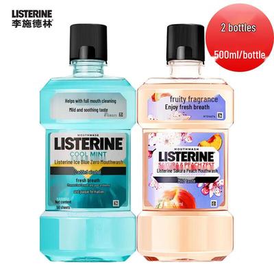 Listerine Mouthwash Duo Pack