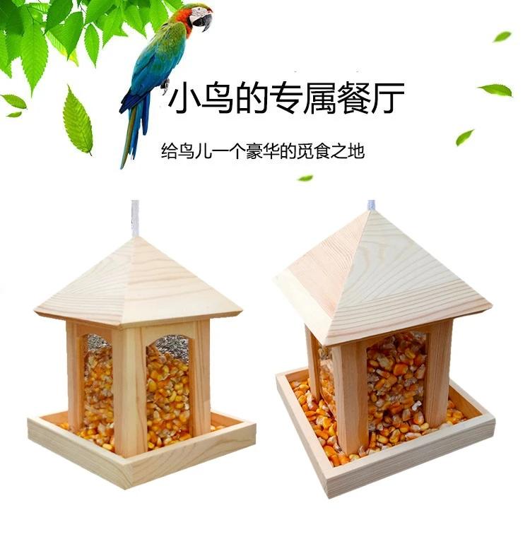 Bird Feed Box, Bird Feeder, Outdoor Suspended Automatic Bird Feeder, Rain Proof JXL173306