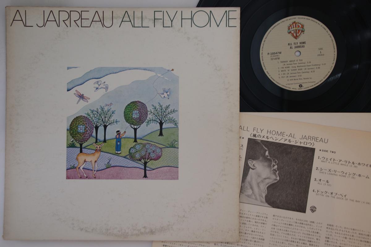 

LP Record AL JARREAU - All Fly Home P10547W WARNER BROS 1978 Japan Soul/Funk Used