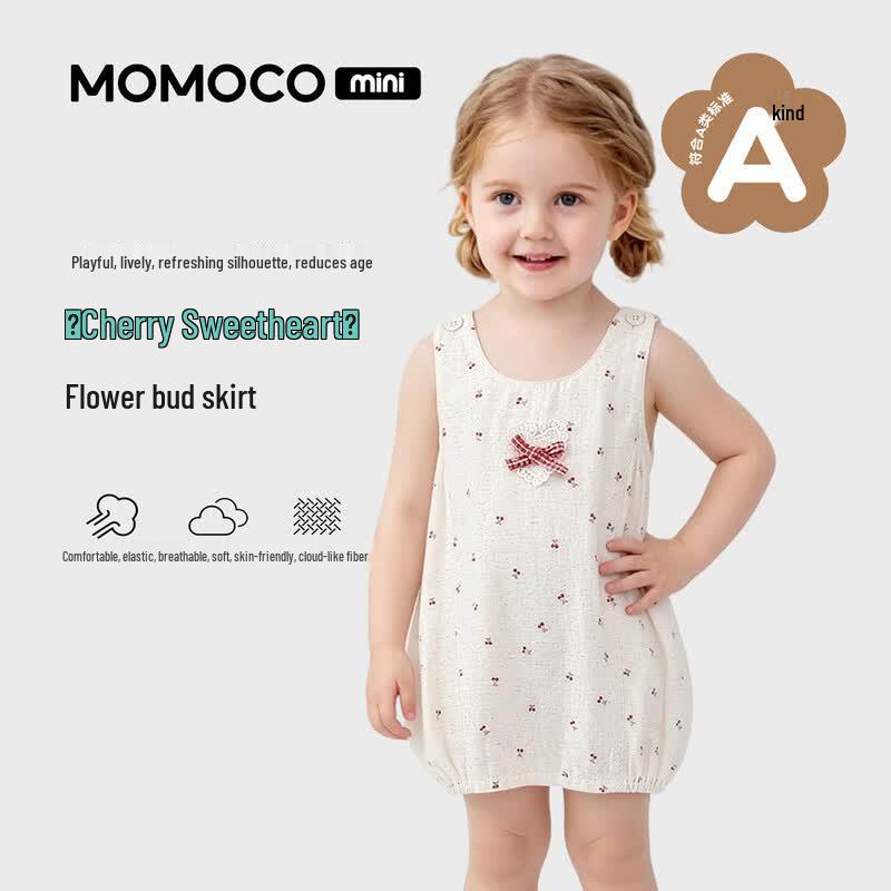 Mami Maka Kids  Cherry Print Sleeveless Princess Dress 73