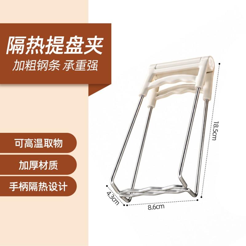 Heat Resistant Kitchen Tongs Bowls Plates Steamed Food Stainless Steel Grip With Non-Slip Silicone Tips