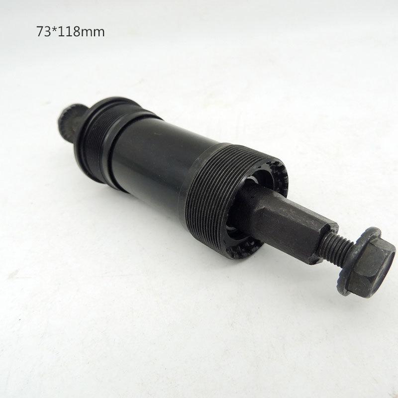 TAOZIK Products BB73 73 122.5 118 MM Sealed Bearing MTB Bicycle Bottom Bracket 73 118 mm