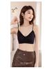 Original Seamless Lace Underwear for Women: Comfortable, Anti-Sagging, Small Chest Support with a Beautiful Vest-Style Back.