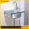 ZISIZ 304 Stainless Steel Wall-Mounted Sink Bracket