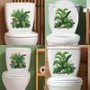 Tropical Green Plant Leaves Turtle-back Leaves Bathroom Toilet and Home Beautification Stickers